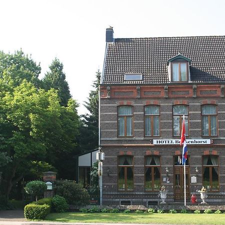 Hotel Beukenhorst Wittem Номер фото